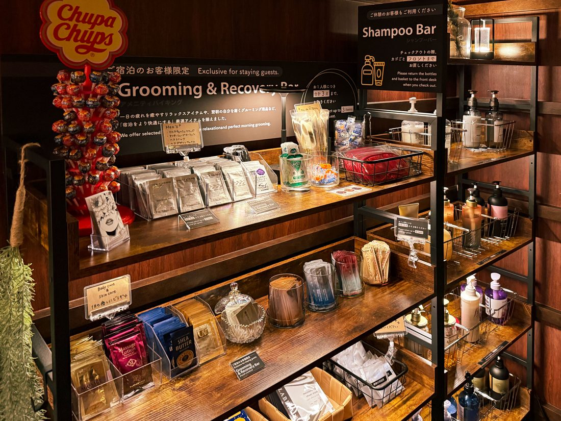 Grooming Bar